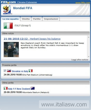 Screenshot - Estensione Fifa - 02